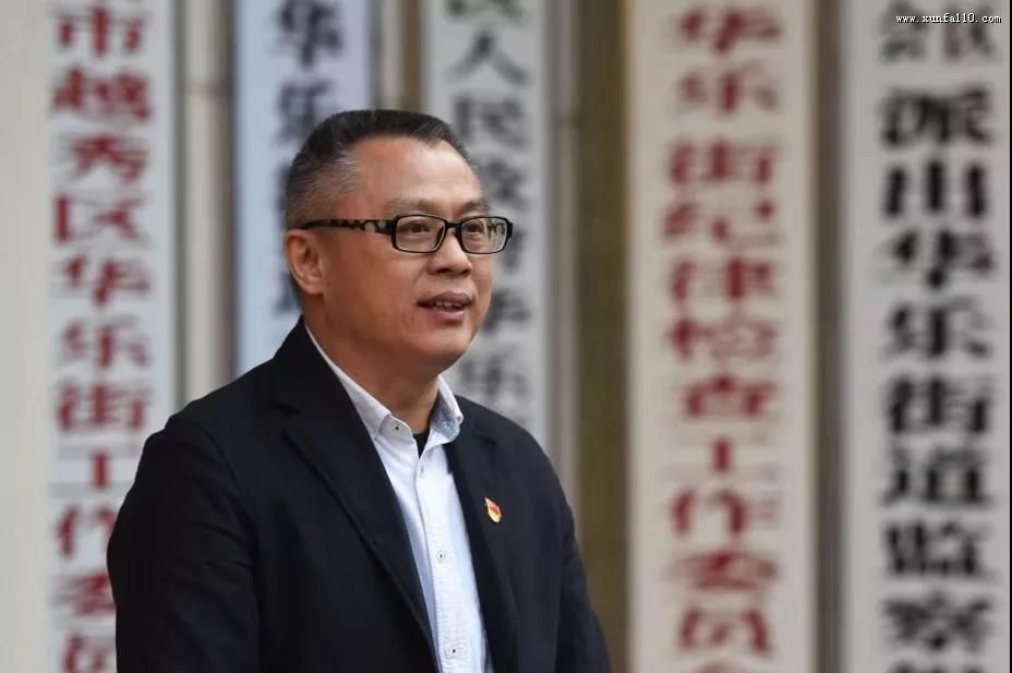 这里有份免费法治体检,请签收! 这里有份免费法治体检,请签收!